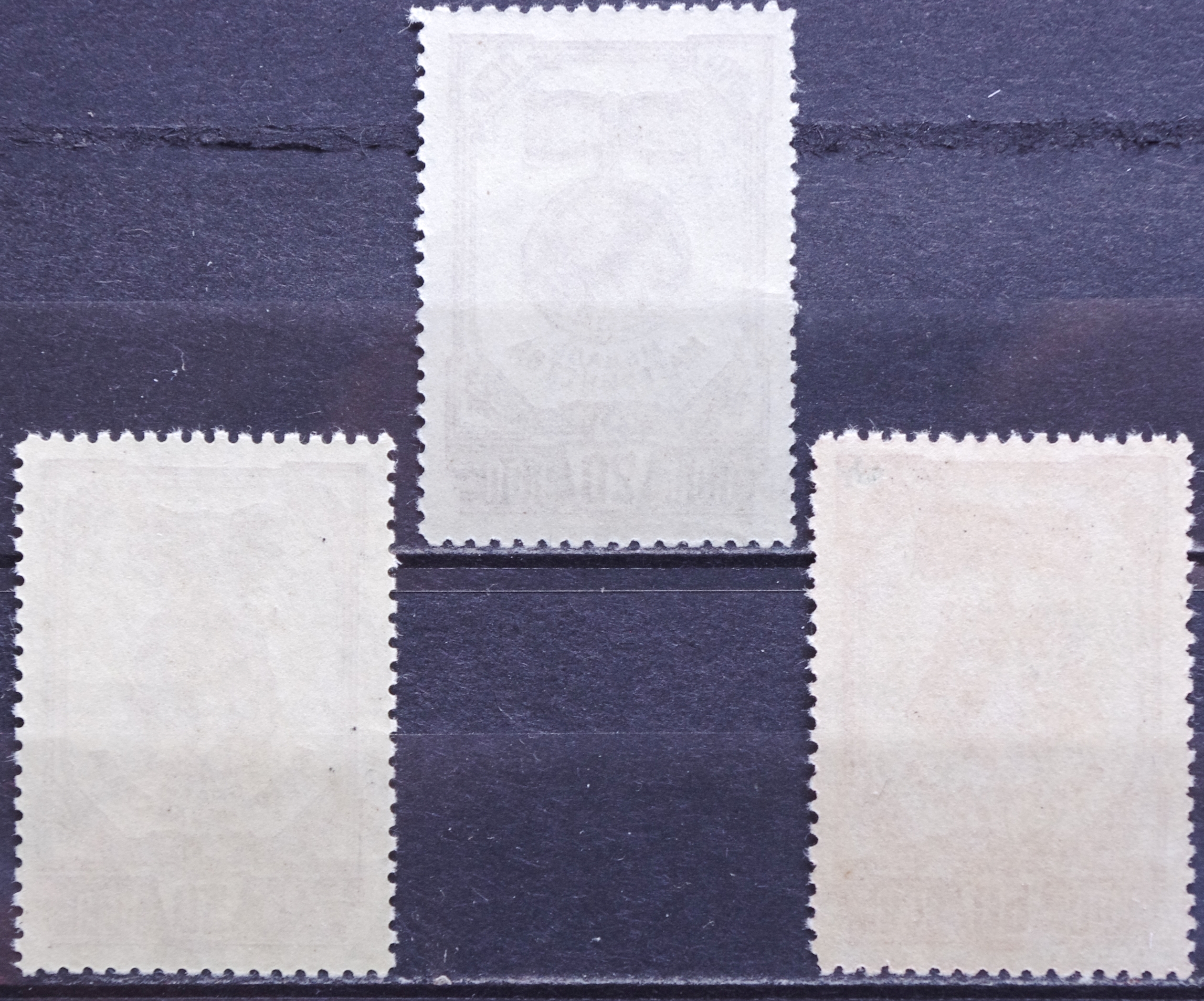 Rusija, TSRS, pilna serija MiNr 968-670 A Used(O) V