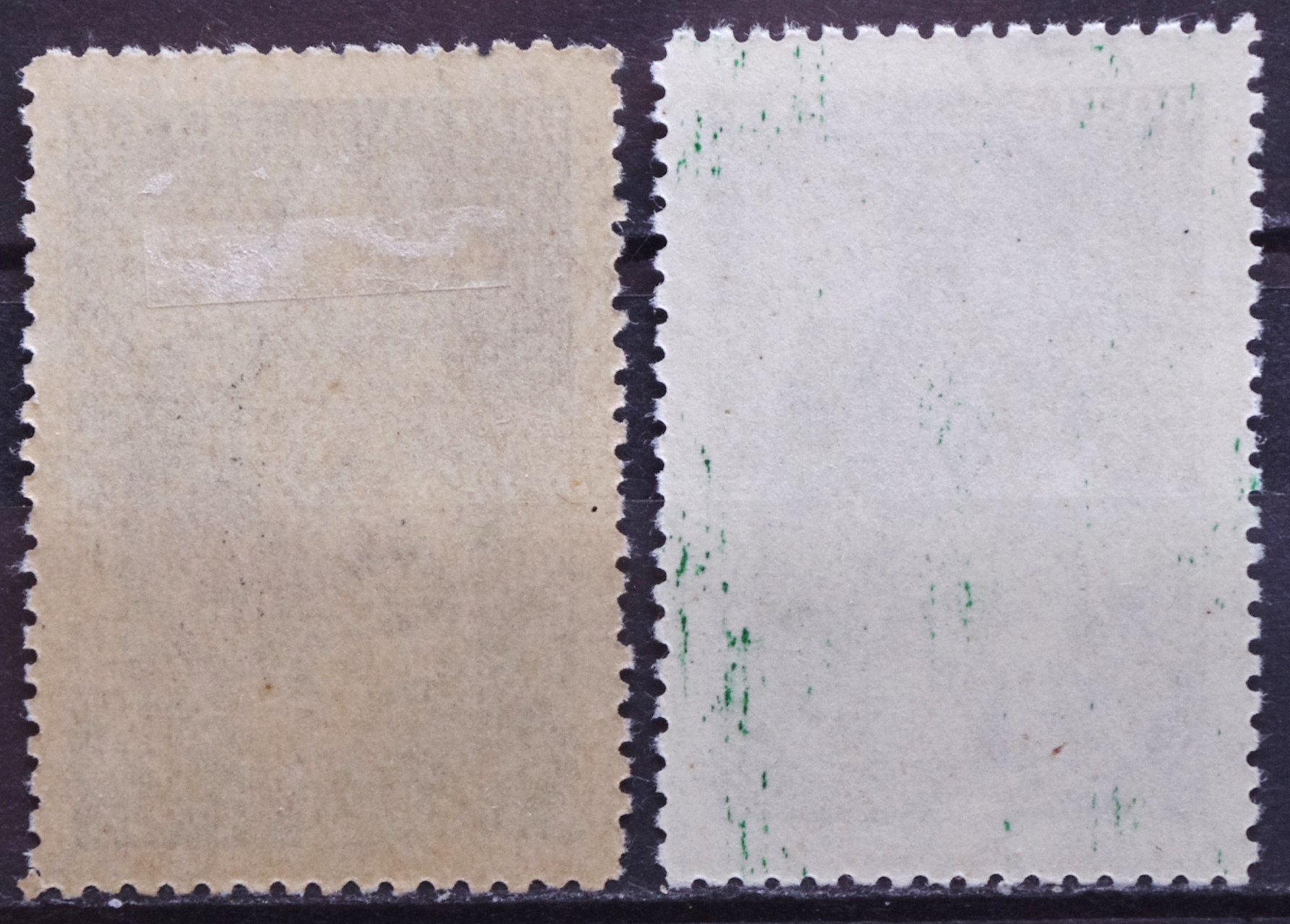 Rusija, TSRS, pilna serija MiNr 981-982 Used(O) V