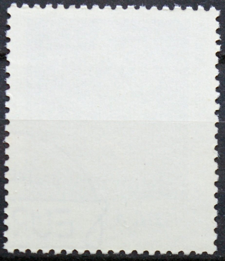 Lietuva MiNr 580 Used(O)