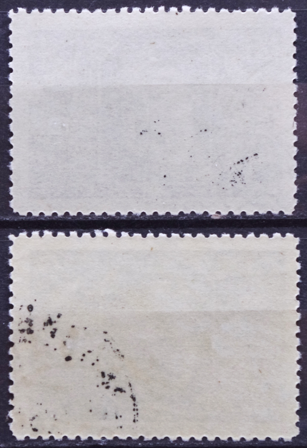 Rusija, TSRS, pilna serija MiNr 988-989 Used(O) V