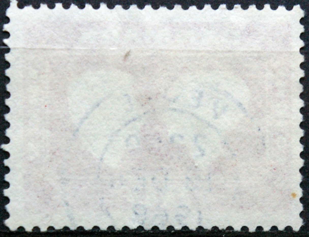 Danija, MiNr 455 Used (O)