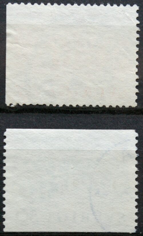 Švedija, pilna serija, MiNr 511-512 Used (O) 