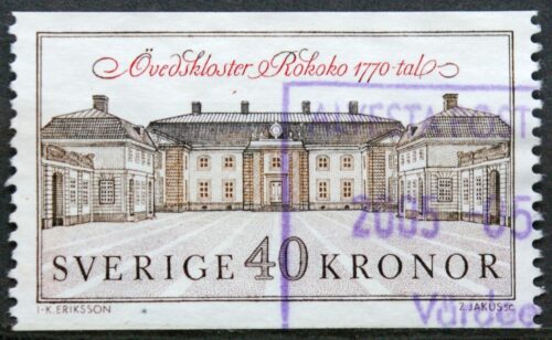 Švedija, MiNr 1629 Used (O)
