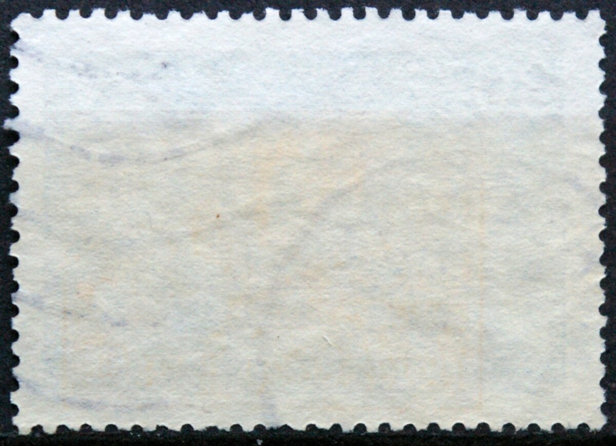 Suomija, MiNr 464 Used (O)