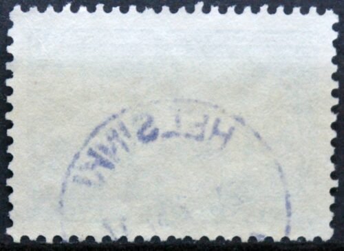 Suomija, MiNr 472 Used (O)
