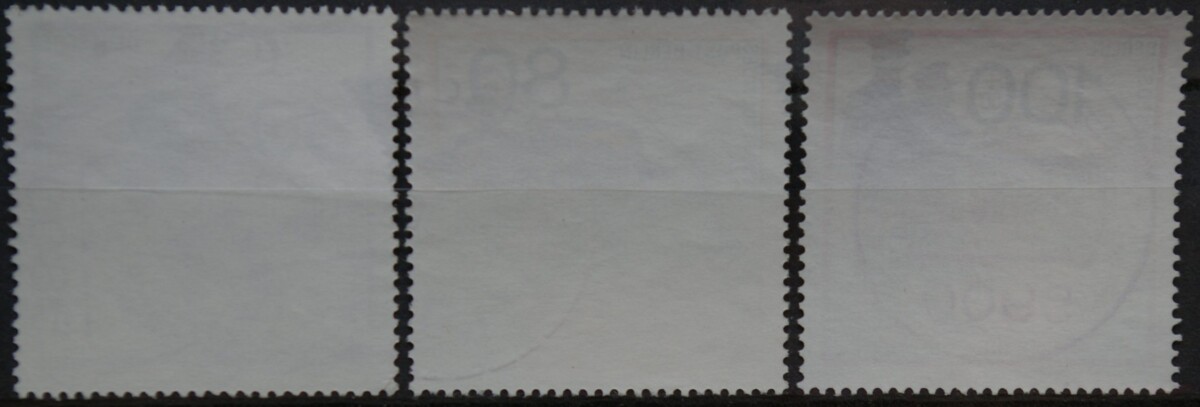 Vokietija, Vakarų Berlynas, pilna serija, MiNr 852-854 Used (O)