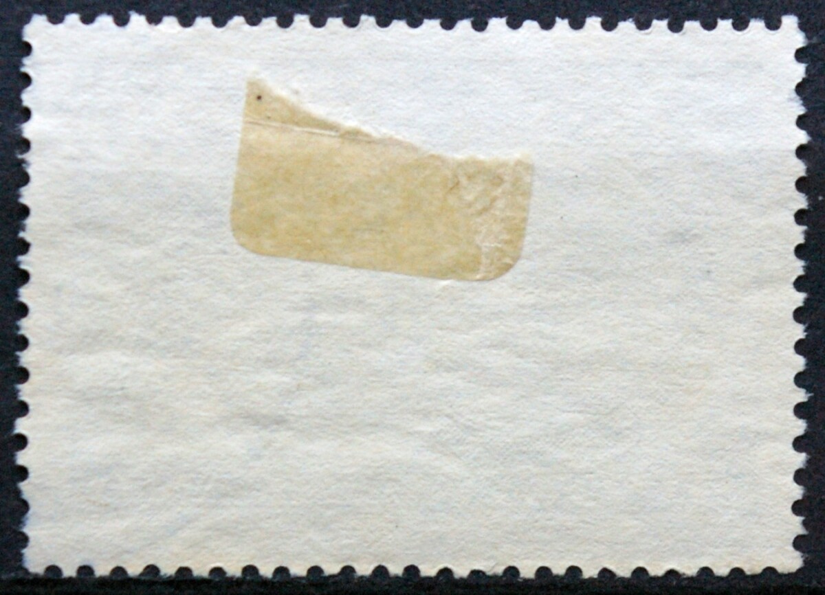 Suomija, MiNr 481 Used (O)
