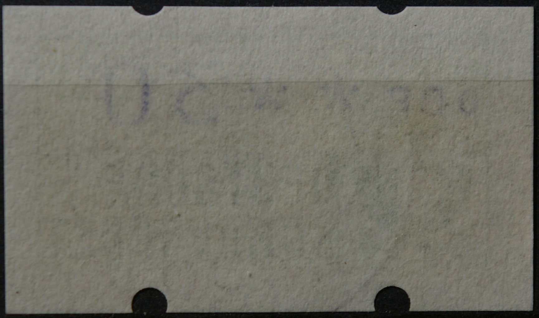 Vokietija, pašto automatų ženklas MiNr 1 Used(O)