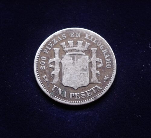 Ispanija, SIDABRINĖ 1 peseta 1870m E