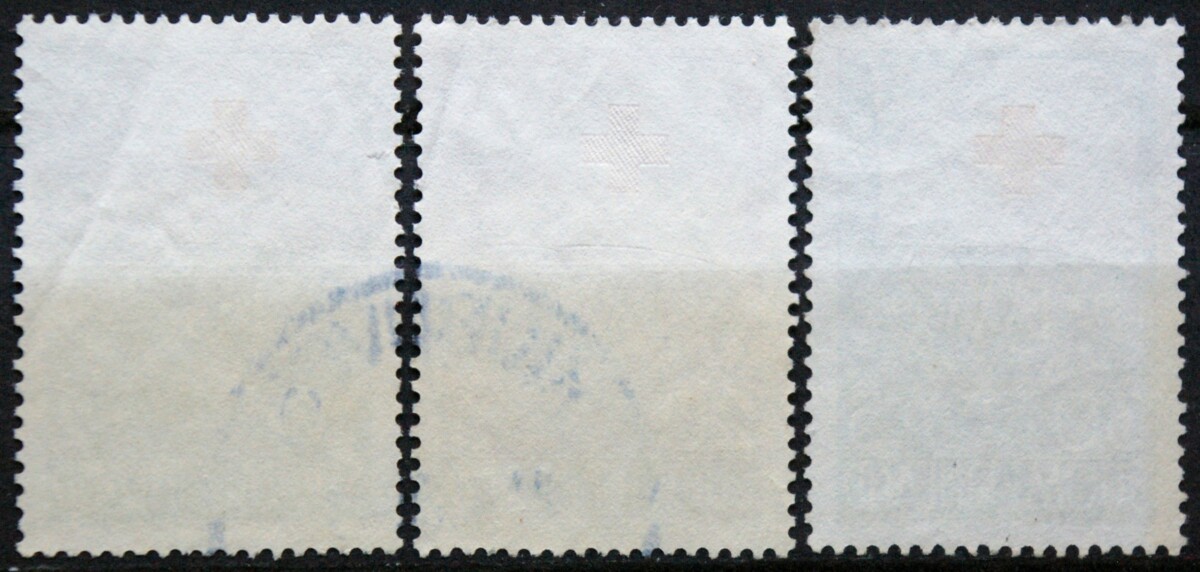 Suomija, pilna serija, MiNr 482-484 Used (O)