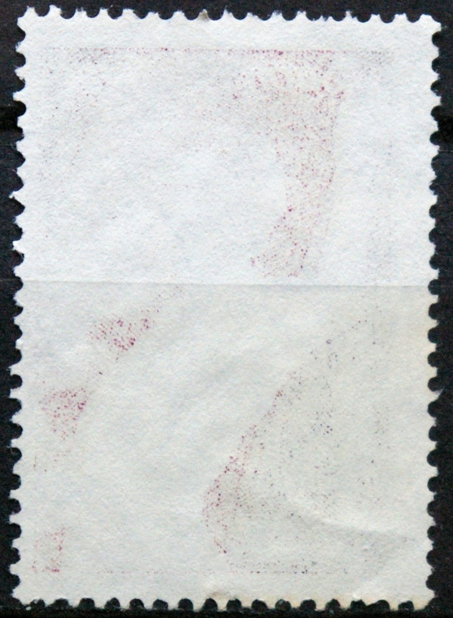 Suomija, MiNr 485 Used (O)