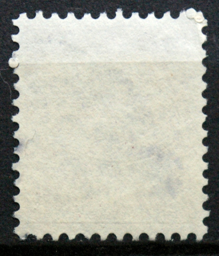 Suomija, MiNr 502 Used (O)