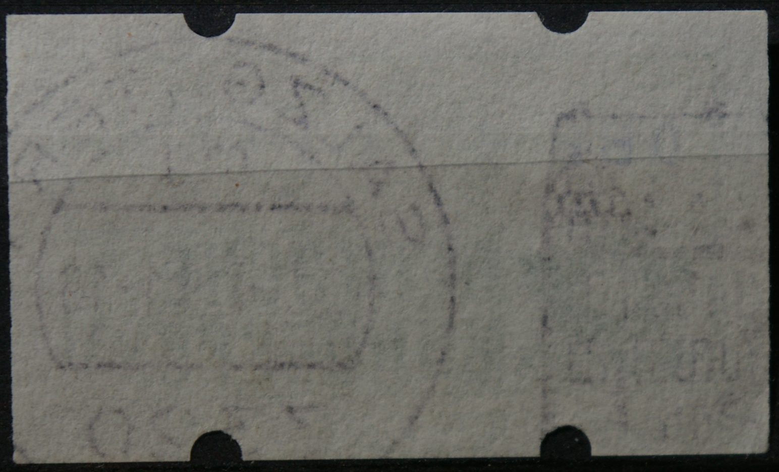 Vokietija, pašto automatų ženklas MiNr 1 Used(O)