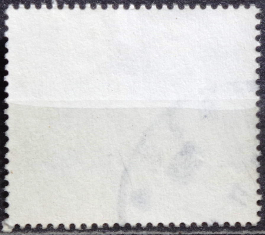 Latvija MiNr 510 Used(O) E