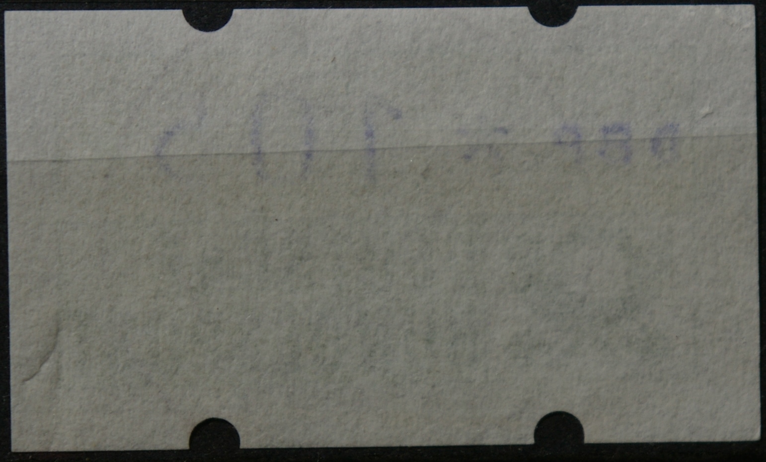 Vokietija, pašto automatų ženklas MiNr 1 Used(O)