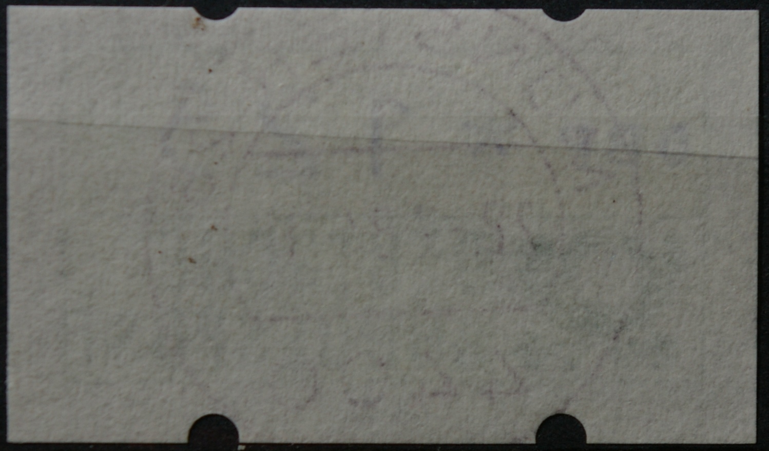 Vokietija, pašto automatų ženklas MiNr 1 Used(O)