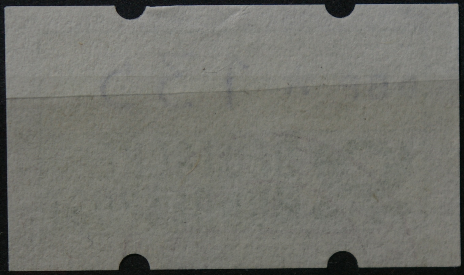 Vokietija, pašto automatų ženklas MiNr 1 Used(O)