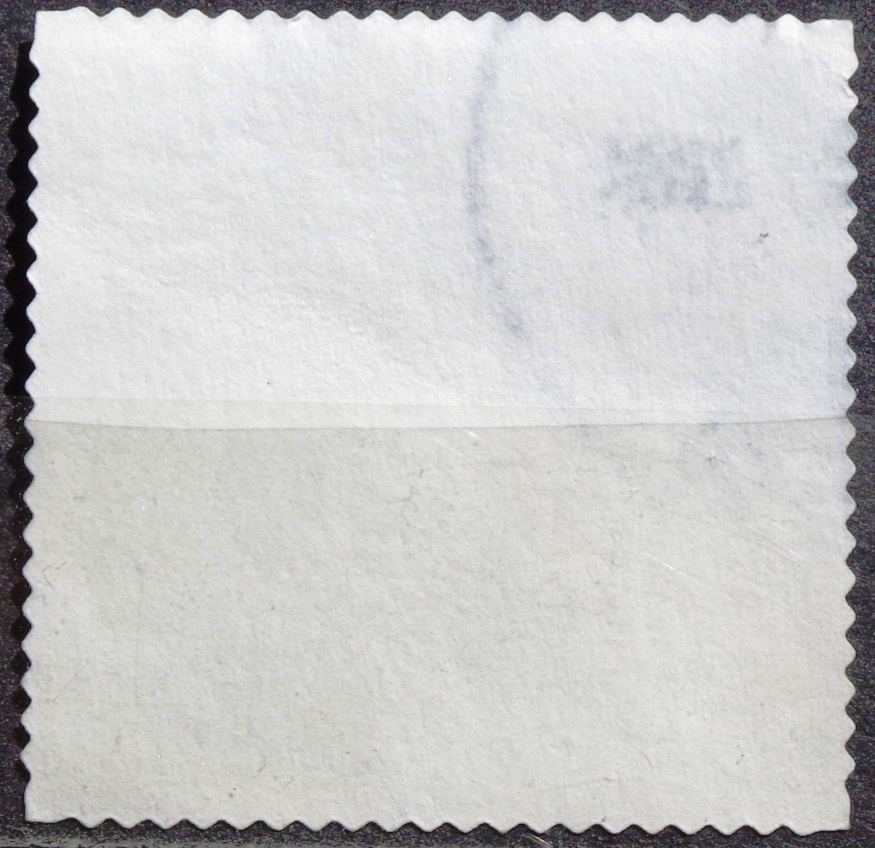 Latvija MiNr 665 Used(O) E