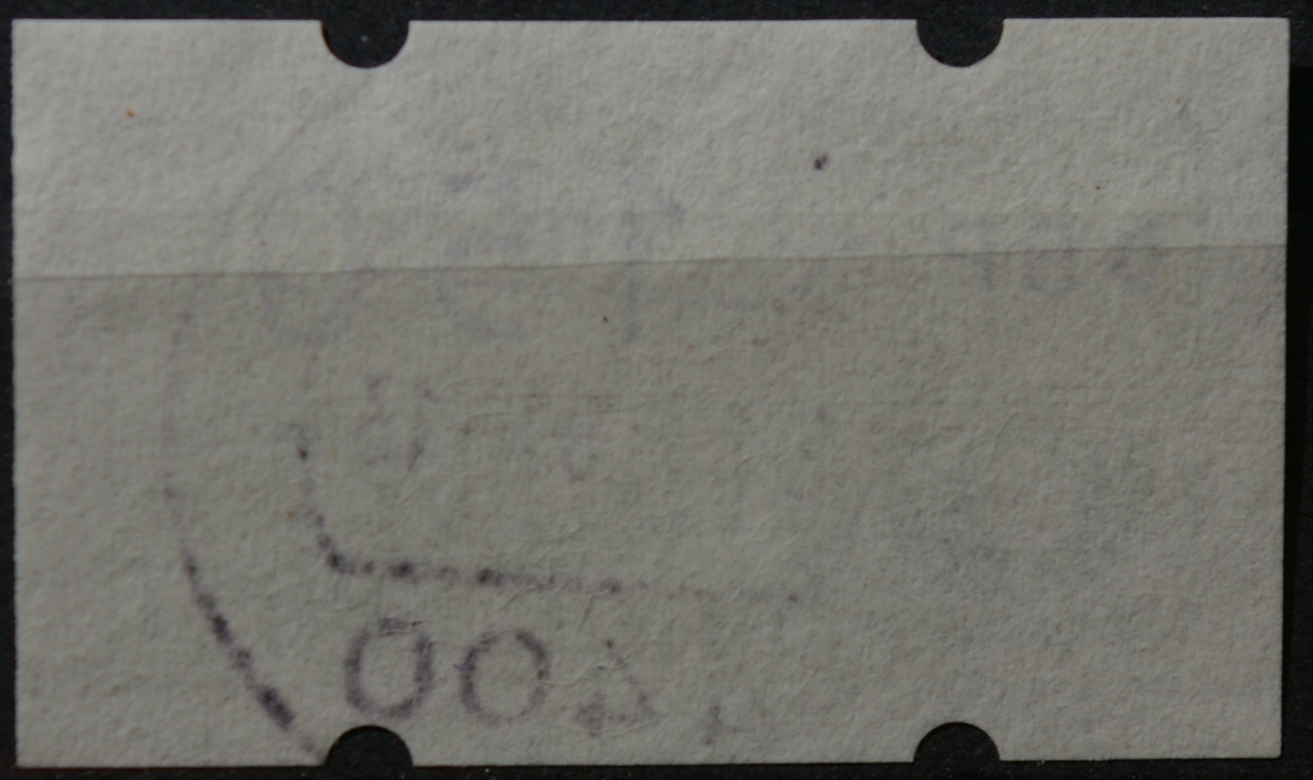 Vokietija, pašto automatų ženklas MiNr 1 Used(O)