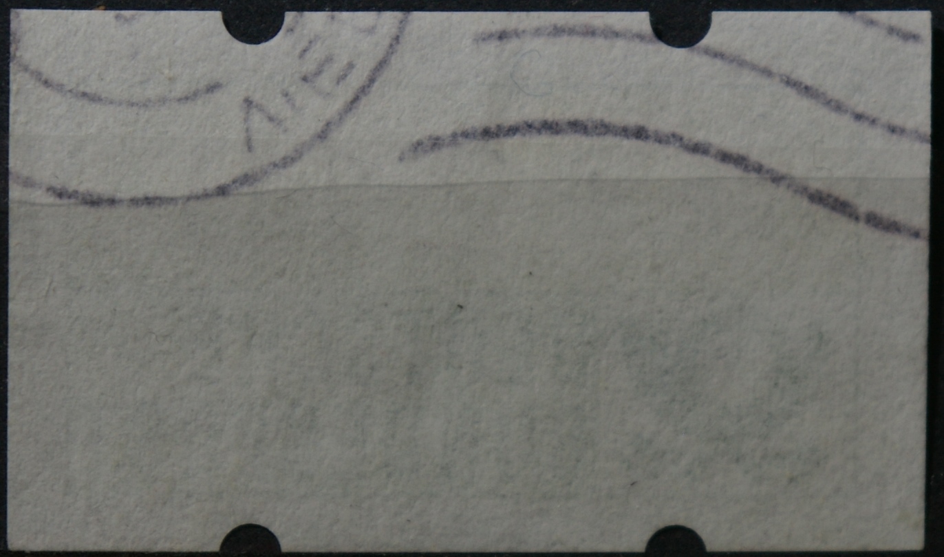 Vokietija, pašto automatų ženklas MiNr 1 Used(O)