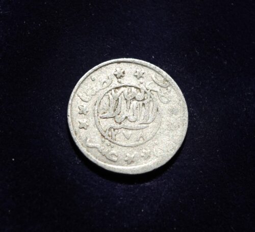 Jemenas, 1/80 rialo 1958m E