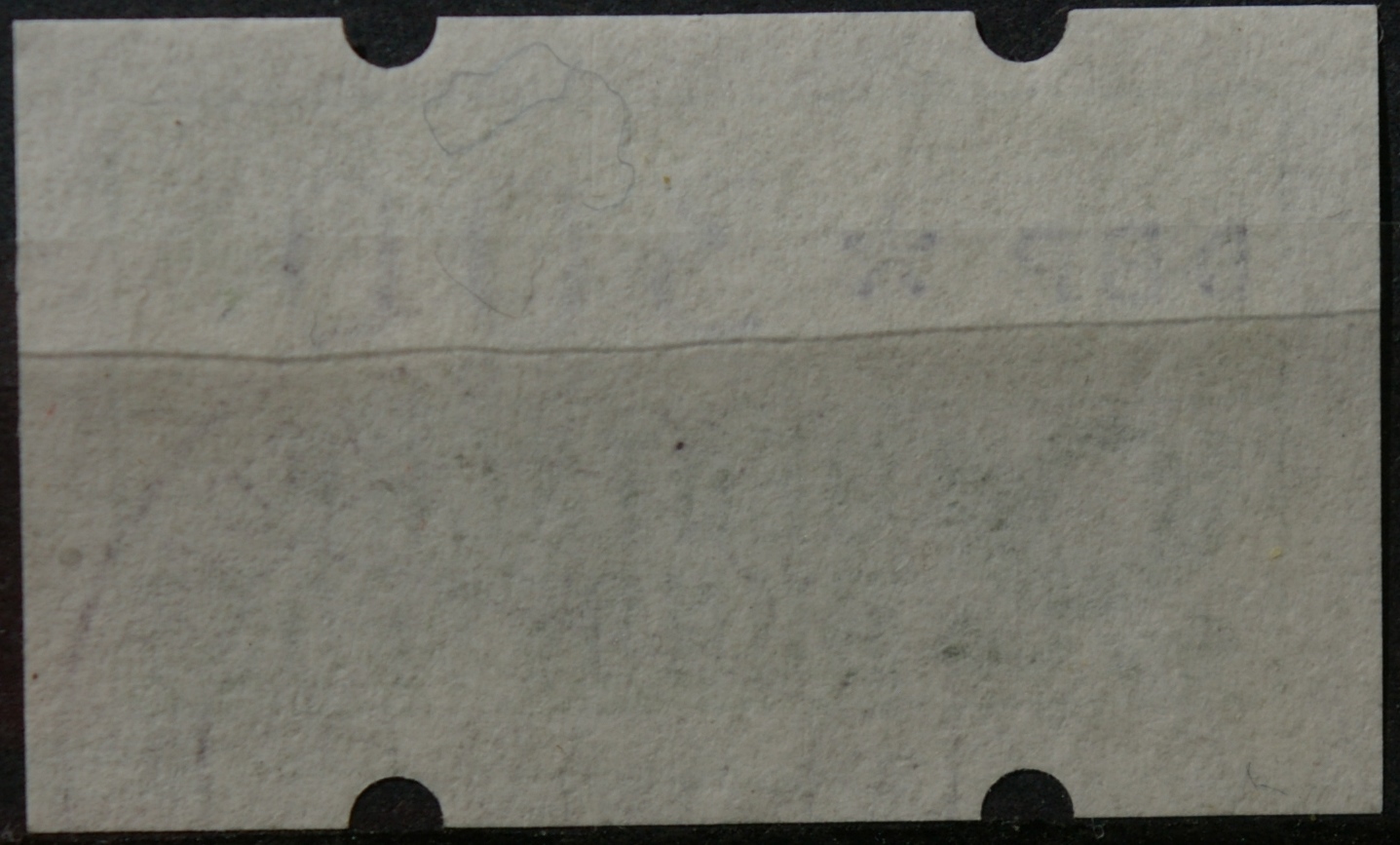 Vokietija, pašto automatų ženklas MiNr 1 Used(O)