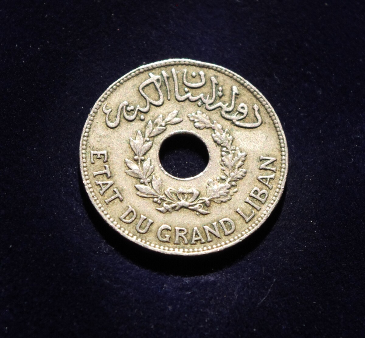 Libanas, 1 piastras 1936m E