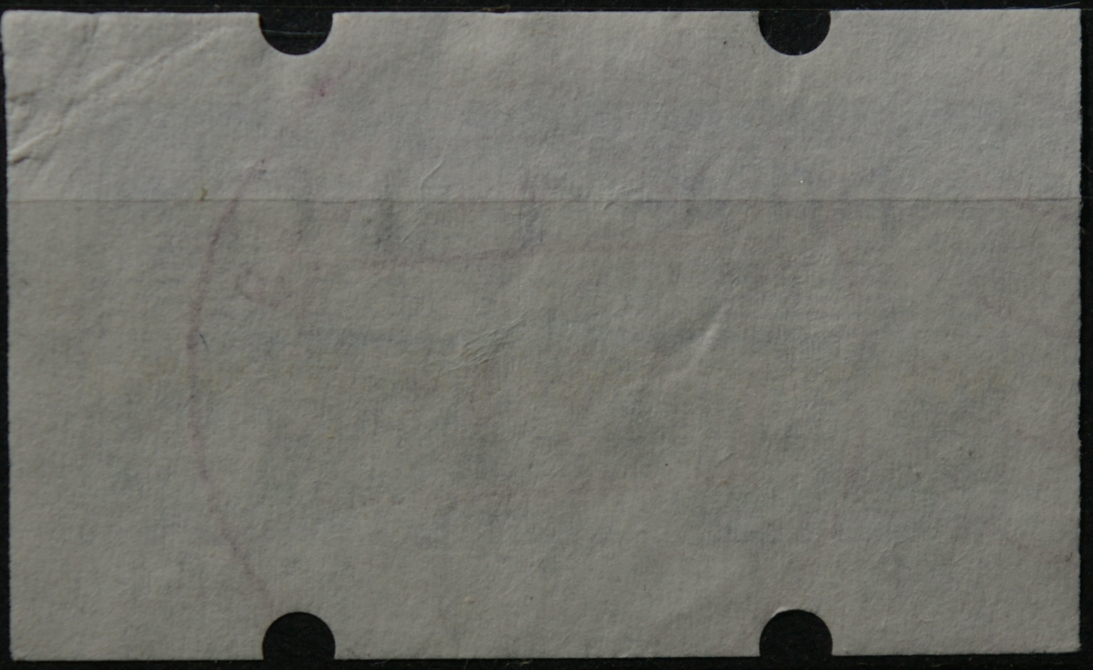 Vokietija, pašto automatų ženklas MiNr 2 Used(O)