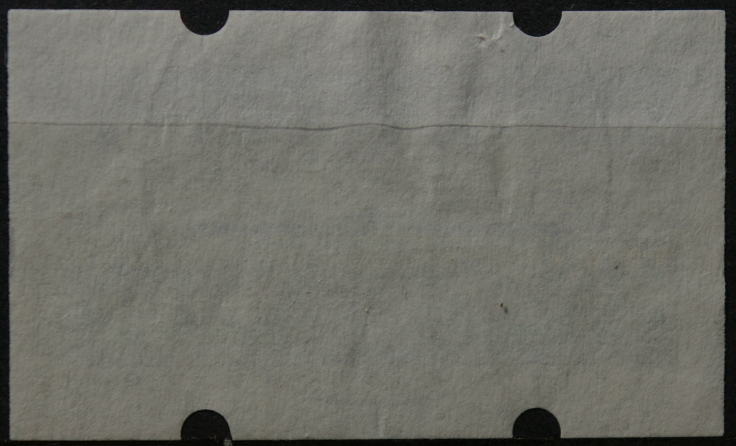 Vokietija, pašto automatų ženklas MiNr 2 Used(O)