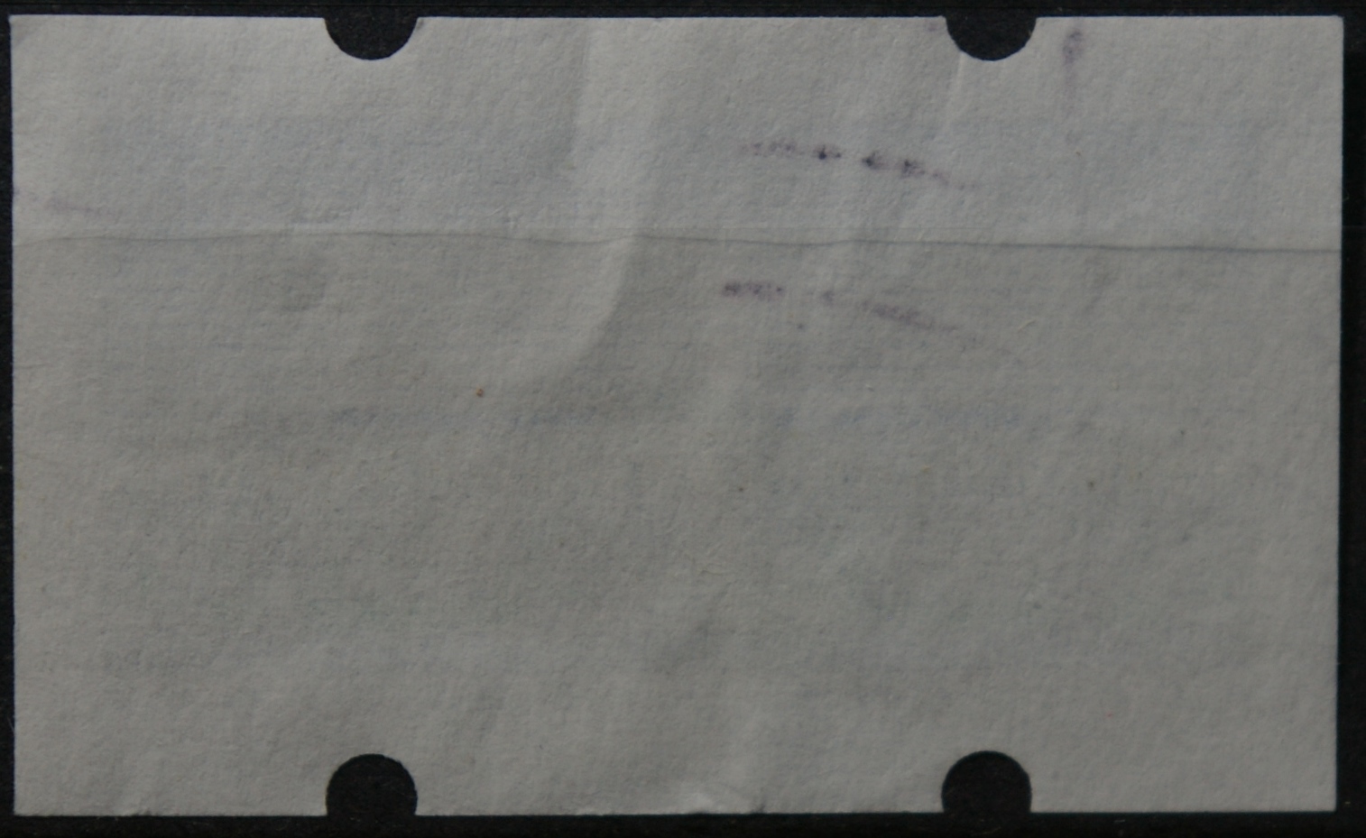 Vokietija, pašto automatų ženklas MiNr 2 Used(O)