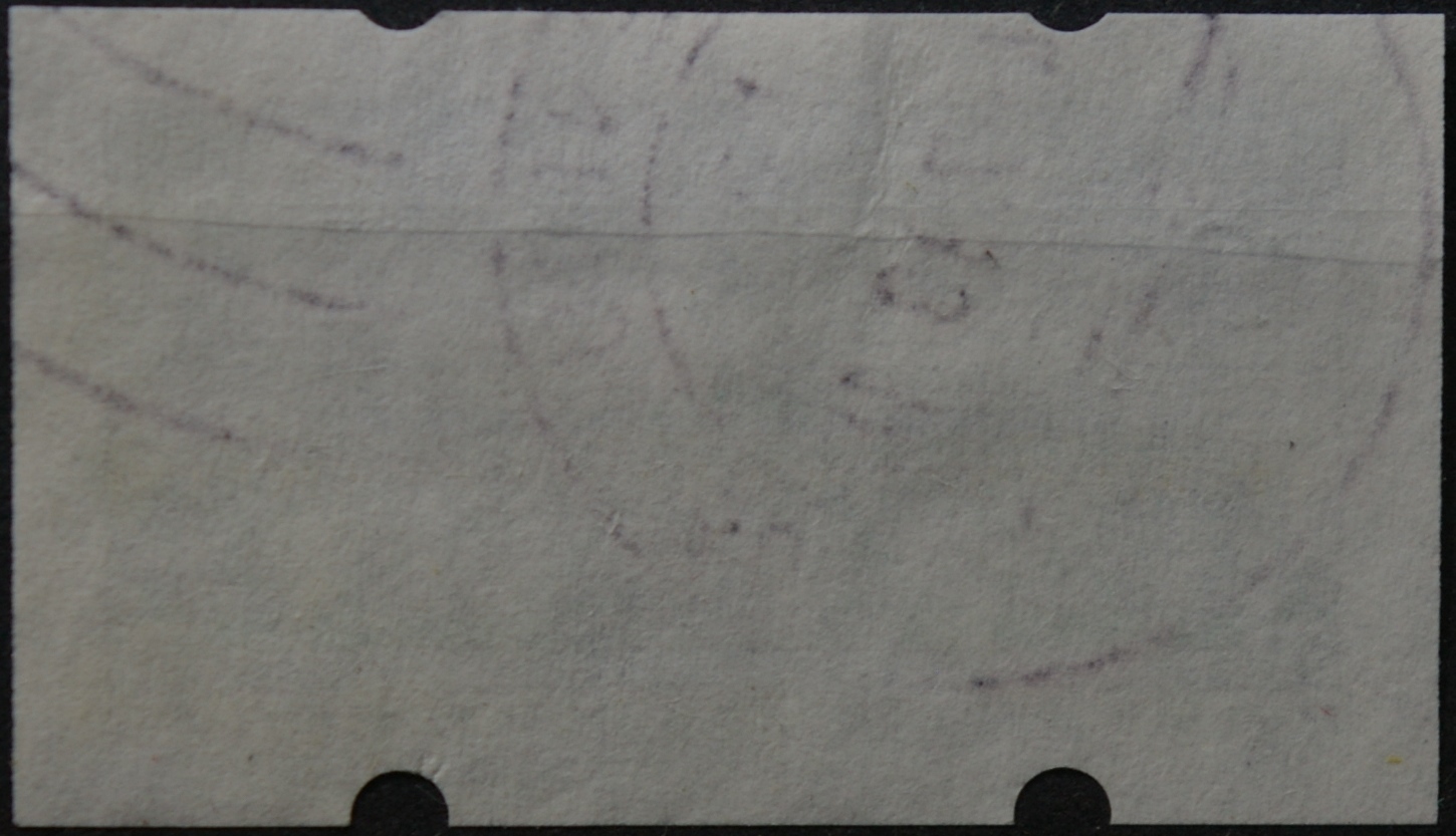 Vokietija, pašto automatų ženklas MiNr 2 Used(O)