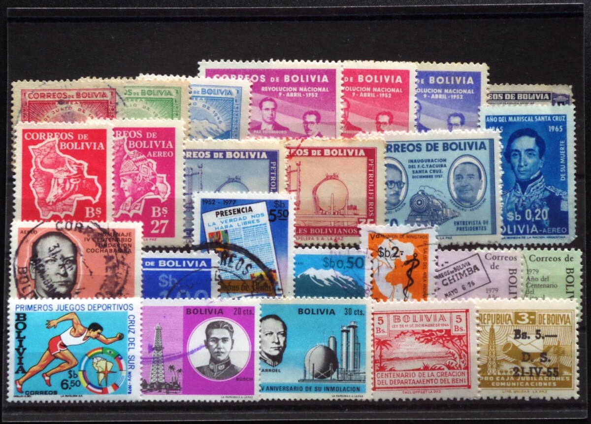100 vnt. Bolivijos pašto ženklų pakuotė HF031 E