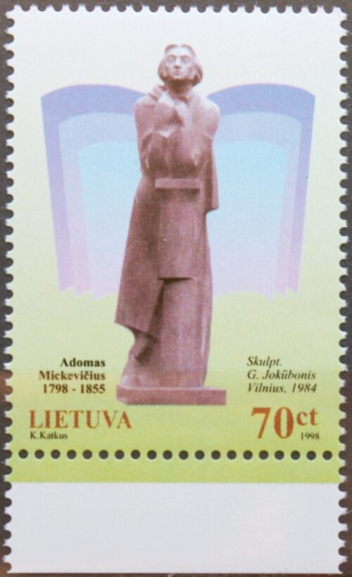 Lietuva MiNr 685 MNH**