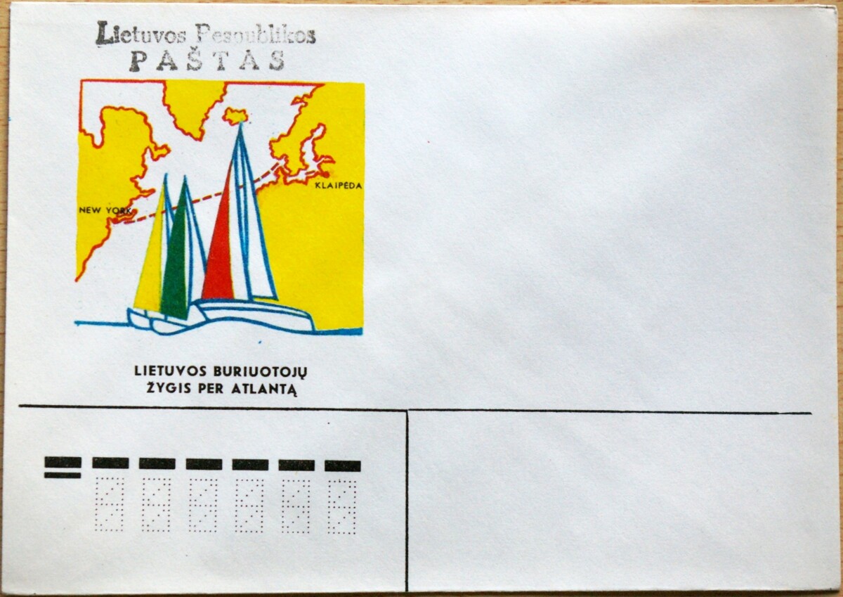 TSRS 1989m vokas nr. 1367 G