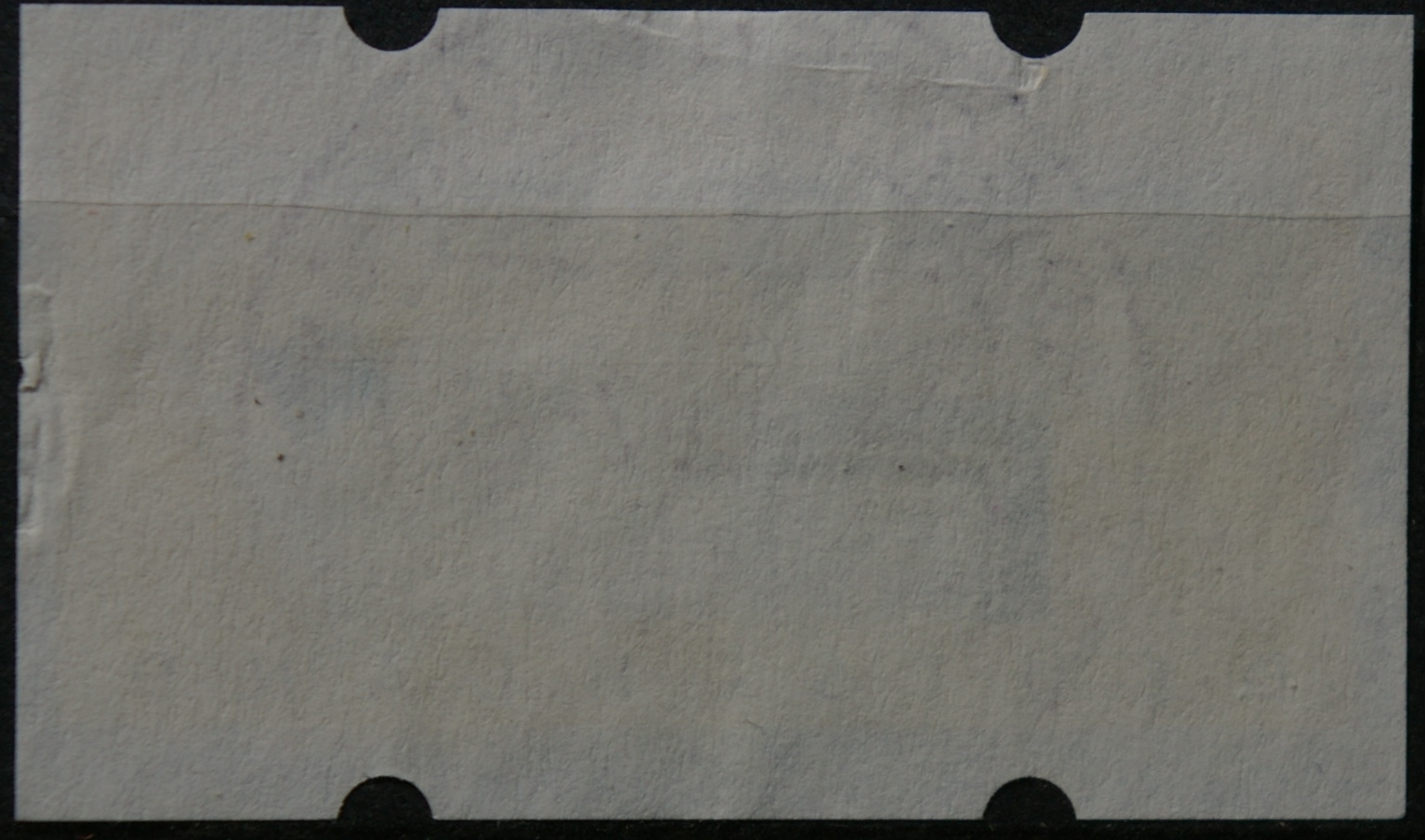 Vokietija, pašto automatų ženklas MiNr 5 Used(O)