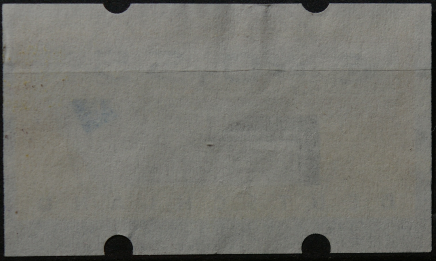 Vokietija, pašto automatų ženklas MiNr 5 Used(O)