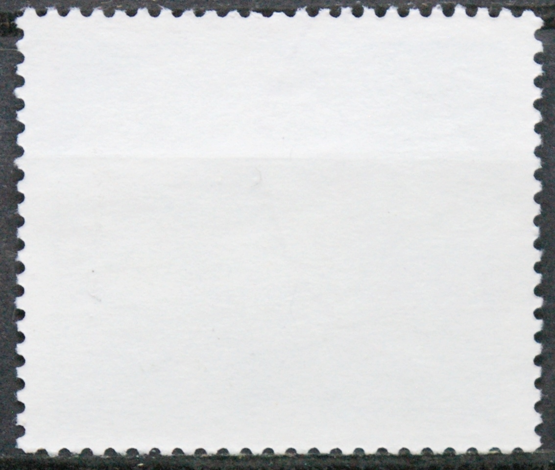 Vokietija MiNr 1494 Used(O)