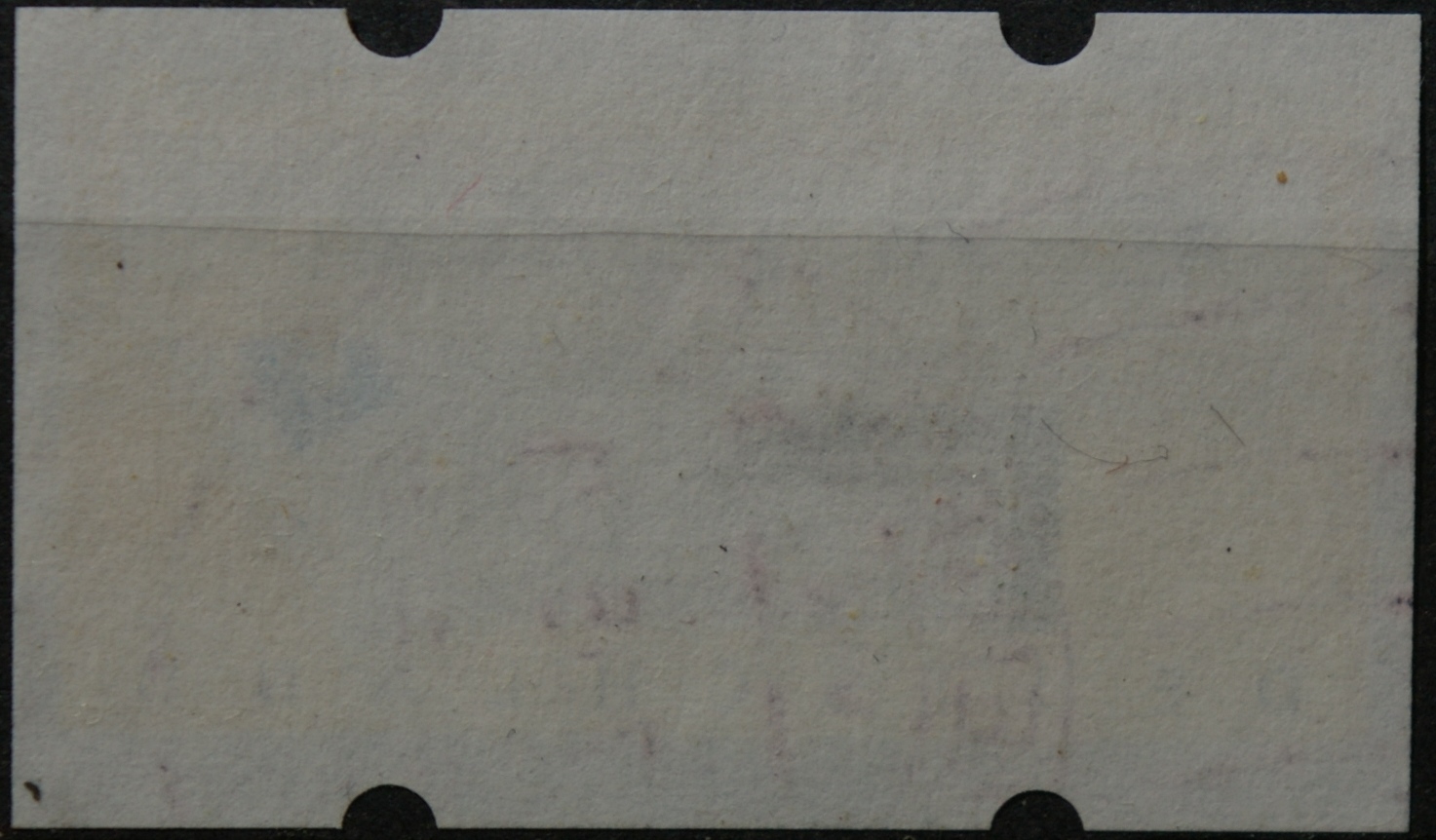 Vokietija, pašto automatų ženklas MiNr 5 Used(O)