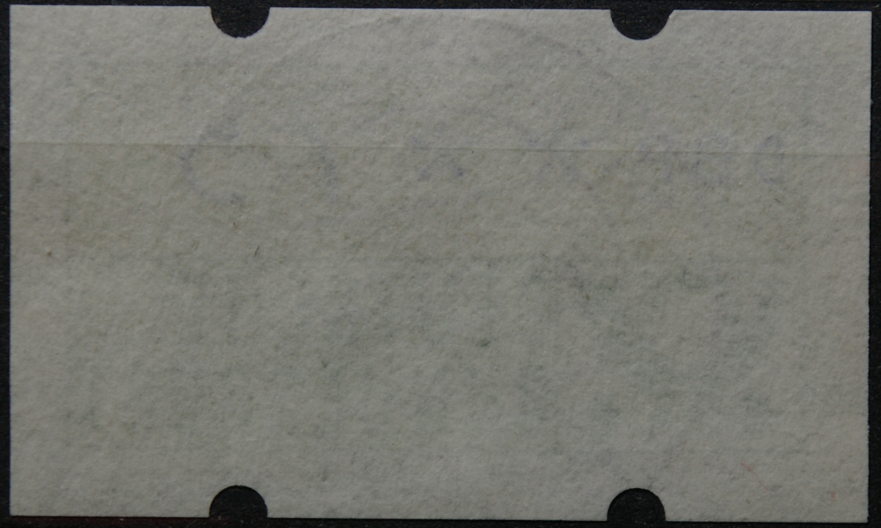 Vokietija, pašto automatų ženklas MiNr 1 Used(O)