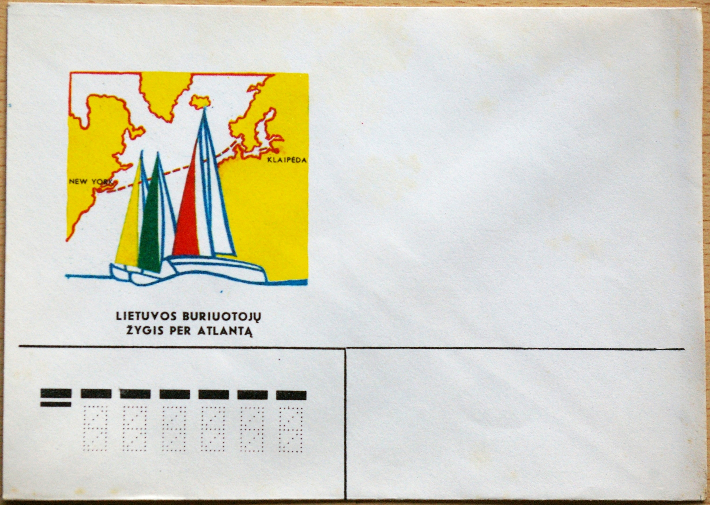 TSRS 1989m vokas nr. 1367 G