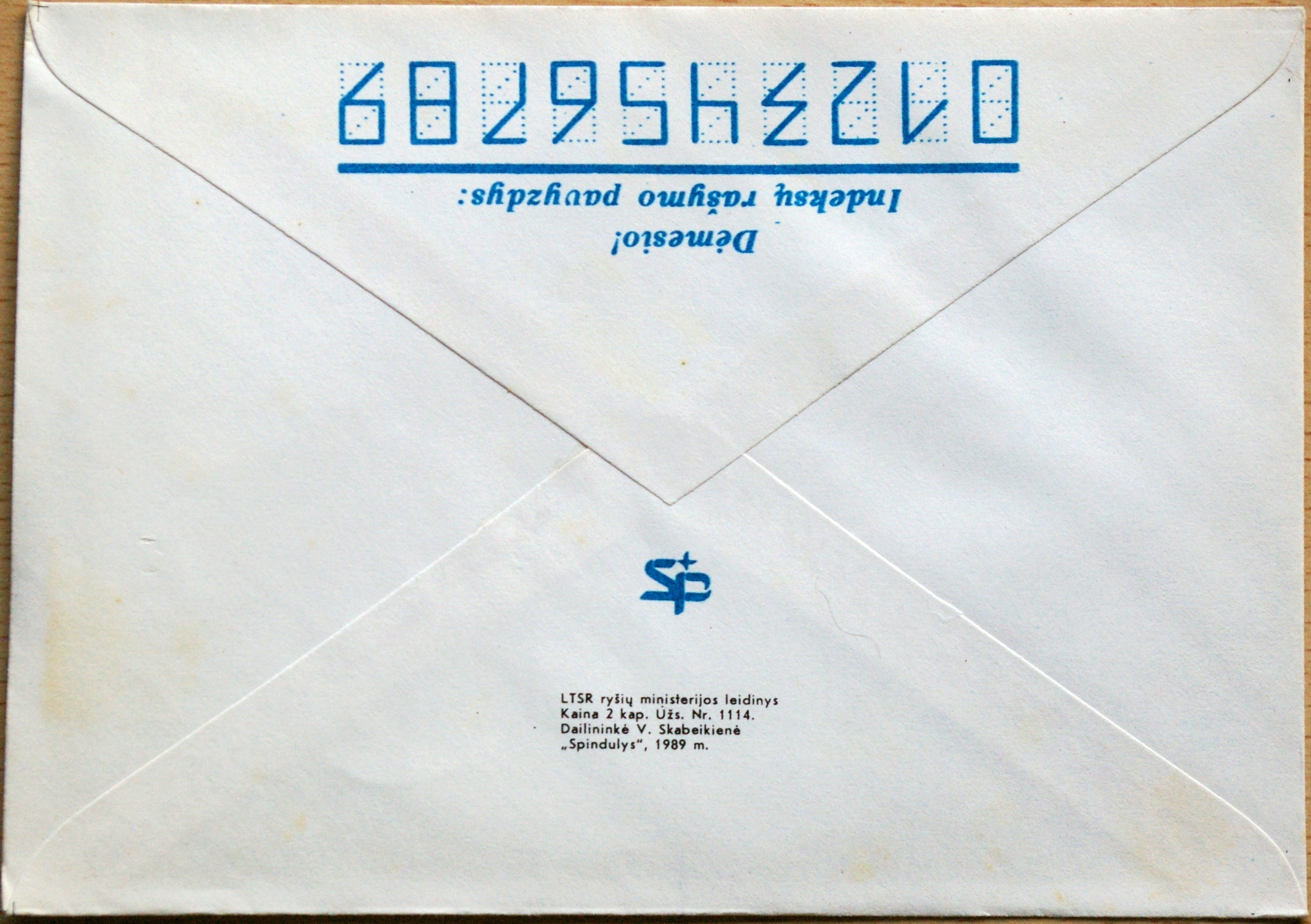 TSRS 1989m vokas nr. 1367 G