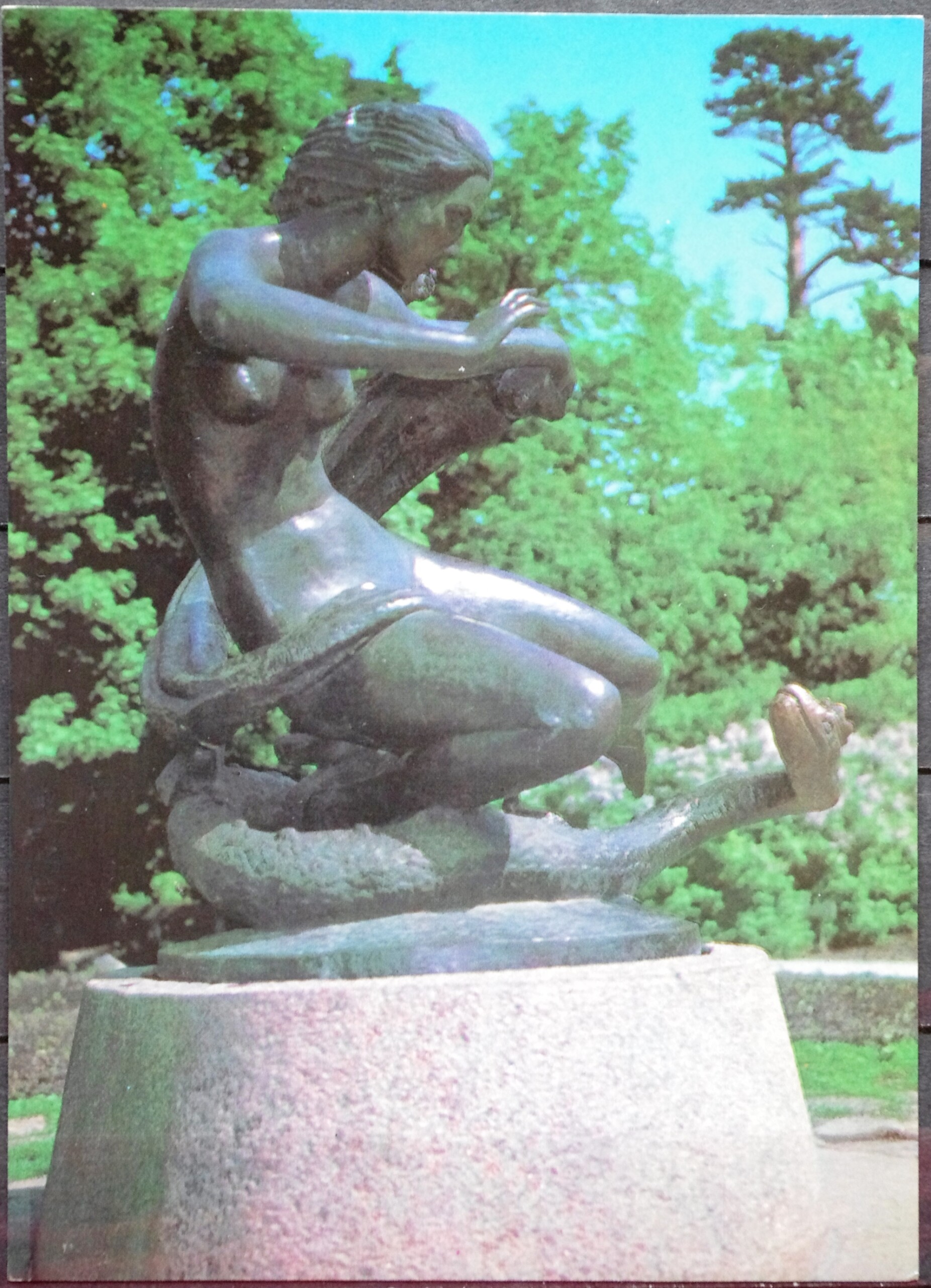 Lietuva (LTSR), Palanga, "Eglė žalčių karalienė", 1980 m. ženklinis atvirlaiškis B