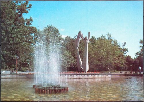 Lietuva (LTSR), Kaunas, skultūra "Jaunystė", 1982 m. ženklinis atvirlaiškis B