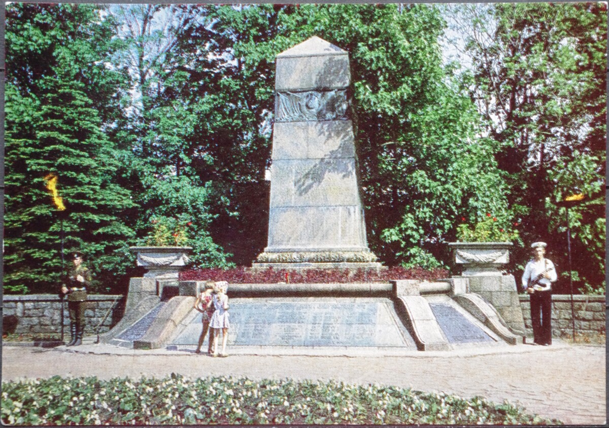 Lietuva (LTSR), Palanga, paminklas tarybiniams kariams, 1980 m. ženklinis atvirlaiškis B