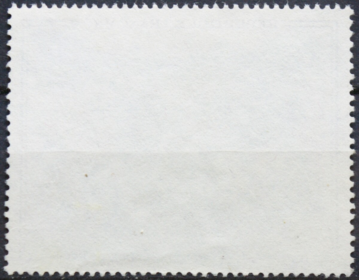 Prancūzija ScNr 1115 Used(O)