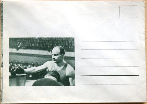 TSRS 1970m fotovokas G