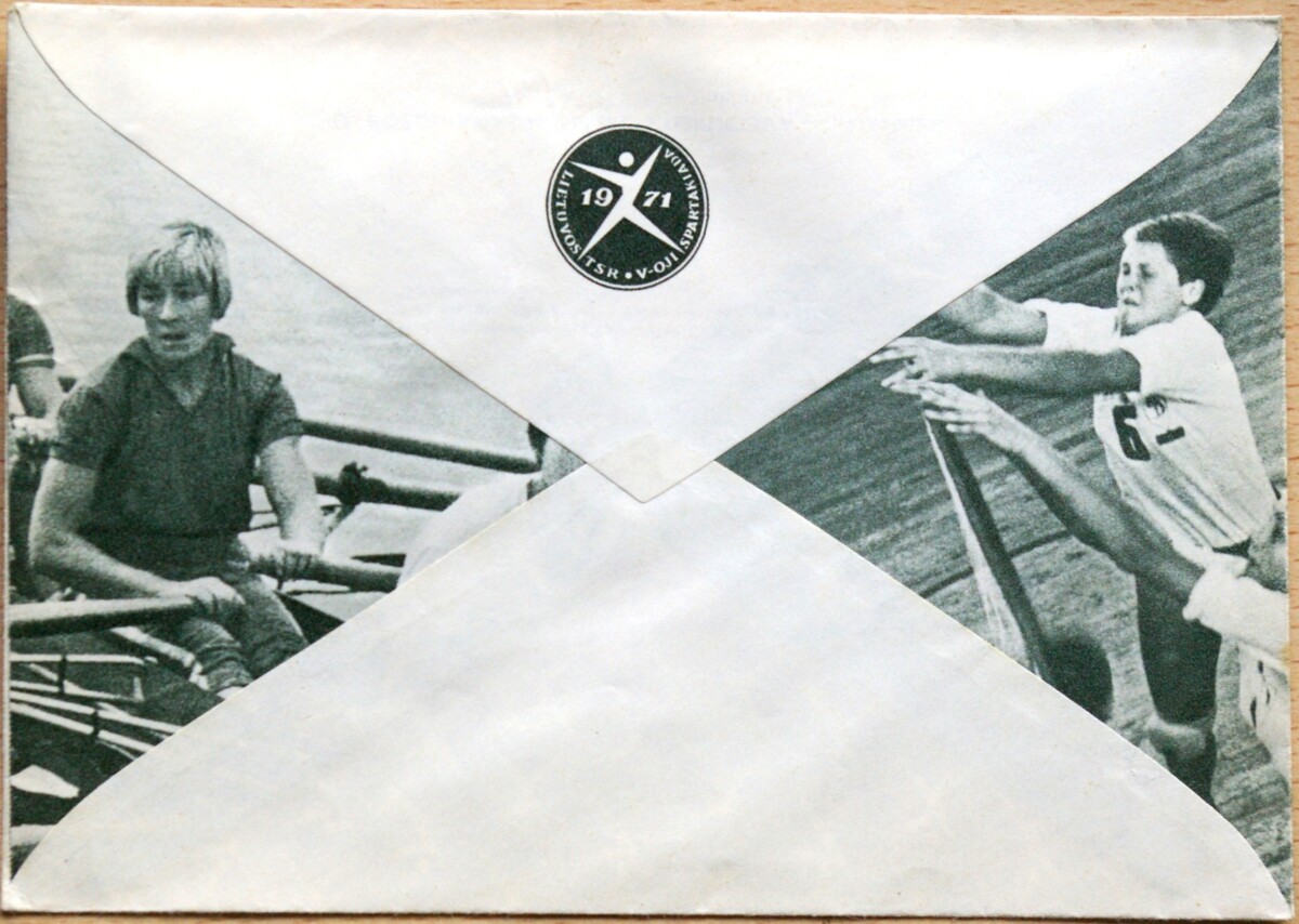 TSRS 1970m fotovokas G