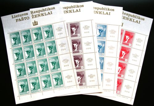 Lietuva, pilna serija lapeliais MiNr 461-464 MNH**