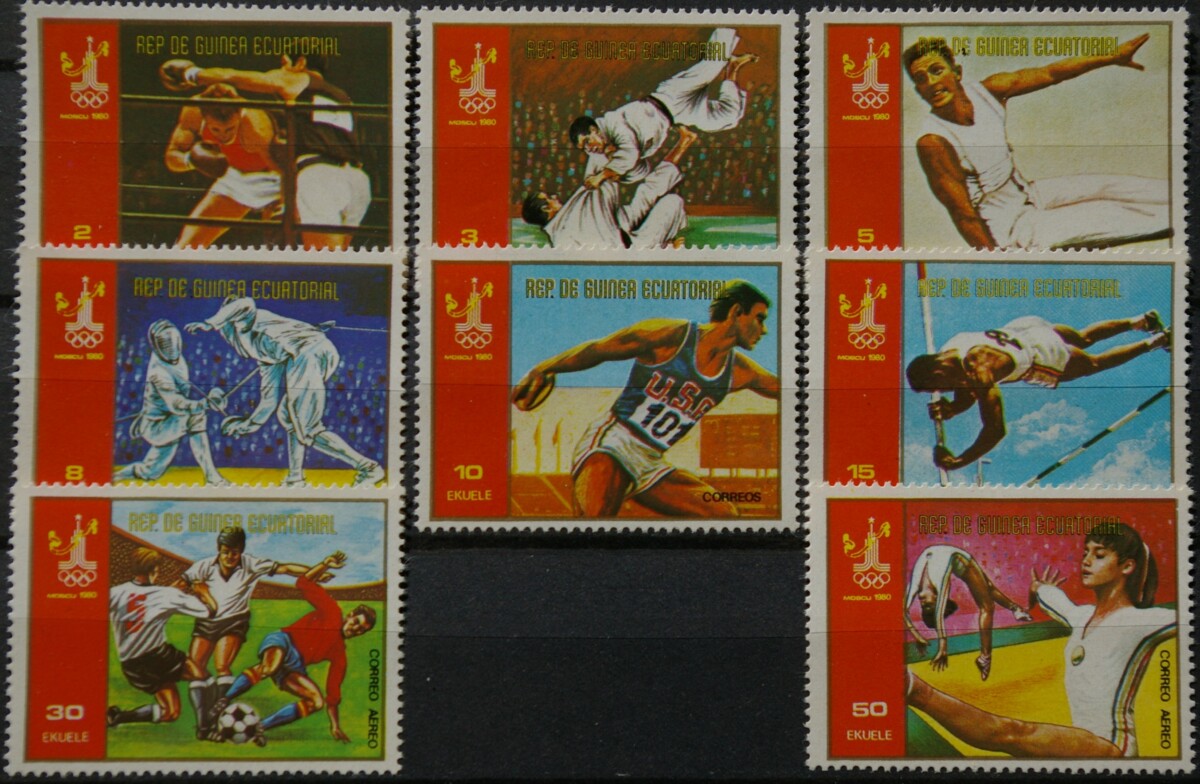 Pusiaujo Gvinėja, pilna serija MiNr 1288-1295 MNH** V