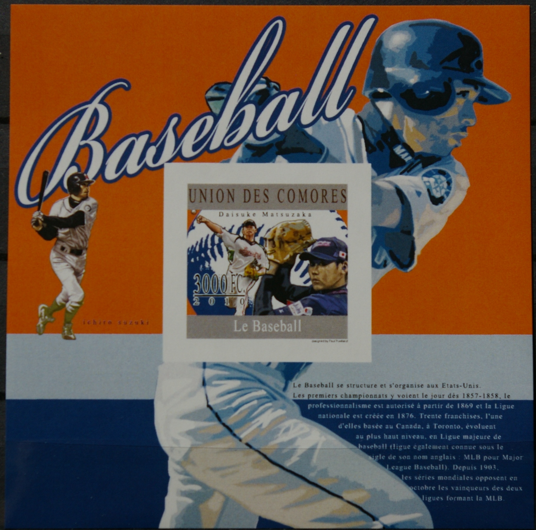 Komorų salos 2010m MNH** neperforuotas V